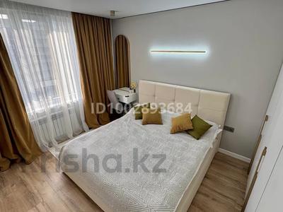 2-бөлмелі пәтер · 52.5 м² · 8/9 қабат, Райымбек батыра 161Б, бағасы: 36.5 млн ₸ в 