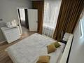2-бөлмелі пәтер · 52.5 м² · 8/9 қабат, Райымбек батыра 161Б, бағасы: 42 млн ₸ в  — фото 9