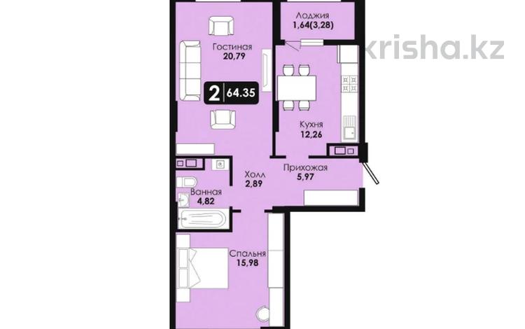2-комнатная квартира, 62 м², 2/12 этаж, Сыганак 17/1 за 25 млн 〒 в Астане, Есильский р-н — фото 2