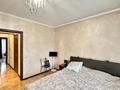3-бөлмелі пәтер · 72 м² · 5/5 қабат, Мауленова 61 — Наурызбай батыра - Казыбек би, бағасы: 63 млн ₸ в Алматы, Алмалинский р-н — фото 10