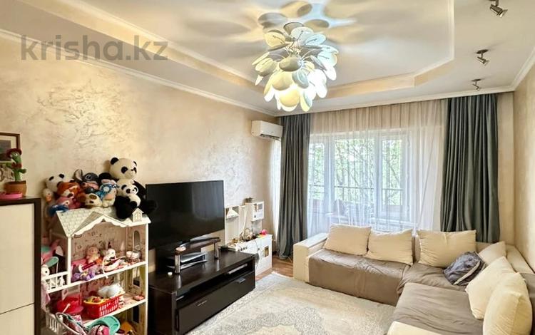 3-бөлмелі пәтер · 72 м² · 5/5 қабат, Мауленова 61 — Наурызбай батыра - Казыбек би, бағасы: 63 млн ₸ в Алматы, Алмалинский р-н — фото 5