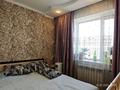 3-бөлмелі пәтер · 63.5 м² · 3/4 қабат, Жастар 18 — Напротив Дома Культуры, бағасы: 24 млн ₸ в Мерей (Селекция)