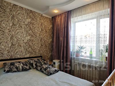 3-комнатная квартира · 63.5 м² · 3/4 этаж, Жастар 18 — Напротив Дома Культуры за 24 млн 〒 в Мерей (Селекция)