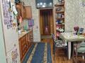 3-бөлмелі пәтер · 63.5 м² · 3/4 қабат, Жастар 18 — Напротив Дома Культуры, бағасы: 24 млн ₸ в Мерей (Селекция) — фото 10