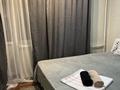 2-комнатная квартира · 45 м² · 4/4 этаж, проспект Сакена Сейфуллина — Маметовой за 18 000 ₸ в Алматы, Алмалинский р-н