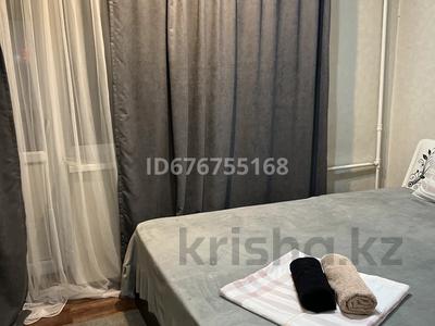 2-комнатная квартира · 45 м² · 4/4 этаж, проспект Сакена Сейфуллина — Маметовой за 18 000 ₸ в Алматы, Алмалинский р-н