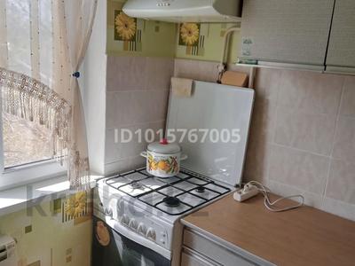 2-комнатная квартира · 44.6 м² · 5/5 этаж, Мухита 129 — казииту за 12 млн ₸ в Уральске, мкр Школьник