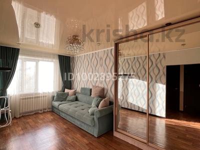 2 бөлме · 44 м² · 1 қабат, Васильковский 27, бағасы: 30 000 ₸ в Кокшетау