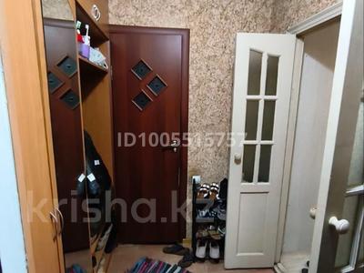 3-бөлмелі пәтер · 48 м² · 4/5 қабат, Торайгырова 51 — Сайна, бағасы: 24.5 млн ₸ в Алматы, Бостандыкский р-н