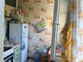 3-бөлмелі пәтер · 48 м² · 4/5 қабат, Торайгырова 51 — Сайна, бағасы: 24.5 млн ₸ в Алматы, Бостандыкский р-н — фото 8