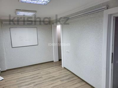 1-комнатная квартира · 31 м² · 1/5 этаж, Авангард 3 мкр 37 за 12 млн 〒 в Атырау, мкр Авангард-3