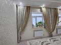 Отдельный дом · 5 комнат · 181 м² · 200 сот., Маңғыстау 4 183 — 11 мектепке жақын за 39 млн ₸ в  — фото 11
