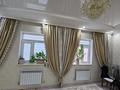 Отдельный дом · 5 комнат · 181 м² · 200 сот., Маңғыстау 4 183 — 11 мектепке жақын за 39 млн ₸ в  — фото 12