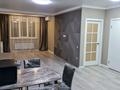 2-бөлмелі пәтер · 60 м² · 7/8 қабат, Бокейханова 510C, бағасы: 32 млн ₸ в Алматы, Жетысуский р-н — фото 9