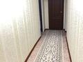 3-комнатная квартира · 98 м² · 6/9 этаж, Нур Актобе 15 за 25.5 млн ₸ — фото 6