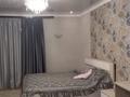 Отдельный дом · 4 комнаты · 145 м² · 12 сот., Байтерек за 27 млн ₸ в Актобе, жилой массив Жилянка — фото 7