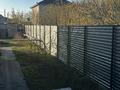 Жеке үй · 5 бөлме · 155 м², Наурыз 11 — Магазин Жаса, бағасы: 40 млн ₸ в Акмоле — фото 13