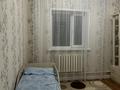 Жеке үй · 5 бөлме · 155 м², Наурыз 11 — Магазин Жаса, бағасы: 40 млн ₸ в Акмоле — фото 19