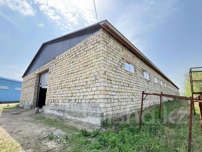 Свободное назначение · 1100 м² за 133 млн 〒 в 