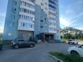 1-бөлмелі пәтер · 43.4 м² · 10/10 қабат, Жибек жолы 15, бағасы: 18.5 млн ₸ в Усть-Каменогорске — фото 14