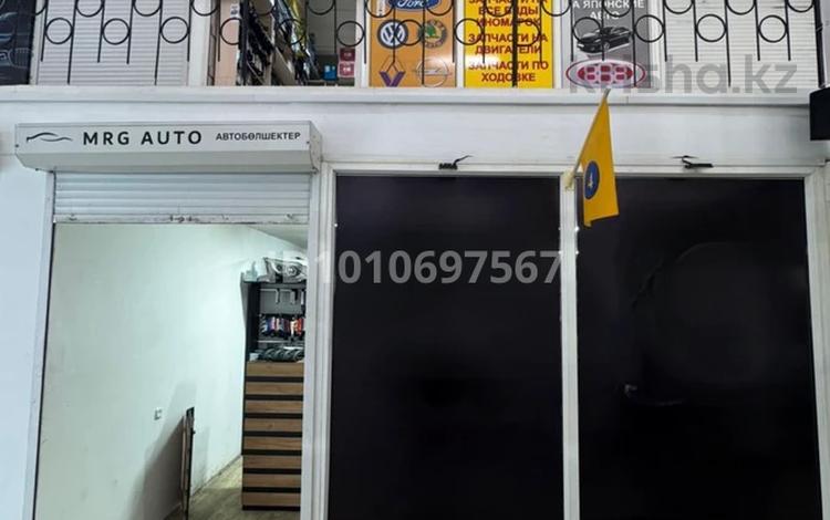 Бутик на рынке Кол-Авто · 32 м², бағасы: 12.5 млн 〒 в Актобе — фото 2