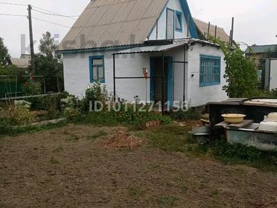 Дача · 3 комнаты · 35 м² · 6 сот., С/т Урал за 3.8 млн ₸ в Усть-Каменогорске