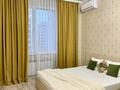 1-бөлмелі пәтер · 45 м² · 3/6 қабат, Кабанбай батыр 58 б — Mega silk way, бағасы: 15 000 ₸ в Астане, Есильский р-н — фото 2