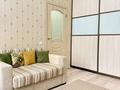1-бөлмелі пәтер · 45 м² · 3/6 қабат, Кабанбай батыр 58 б — Mega silk way, бағасы: 15 000 ₸ в Астане, Есильский р-н — фото 5
