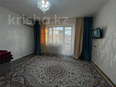 2-комнатная квартира · 54.5 м² · 4/5 этаж, Майкудук, мкр Голубые пруды — Торг Помощь в ипотеке без подтверждения доходов и без перв взноса, и под залог за 19.5 млн ₸ в Караганде, Алихана Бокейханова р-н