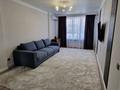 3-комнатная квартира · 89 м² · 12/12 этаж, мкр Шугыла, Коктерек 139/12 за 60 млн ₸ в Алматы, Наурызбайский р-н — фото 2