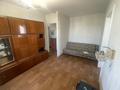 3-комнатная квартира · 47 м² · 5/5 этаж, мкр 5, Есет-батыра 75 за 12.8 млн ₸ в Актобе — фото 3