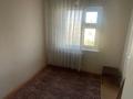 3-комнатная квартира · 47 м² · 5/5 этаж, мкр 5, Есет-батыра 75 за 12.8 млн ₸ в Актобе — фото 5