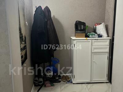 Продажа квартир в Астане: 3-комнатная квартира · 100 м² · 2/16 этаж, Кабанбай батыра 2/6 за 50 млн 〒 3-комнатная квартира · 100 м² · 2/16 этаж, Кабанбай батыра 2/6 за 50 млн 〒 в Астане, Есильский р-н