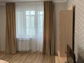 1-бөлмелі пәтер · 45 м² · 8/18 қабат, Мәңгілік Ел 50 — Улы Дала, бағасы: 14 000 ₸ в Астане, Есильский р-н — фото 5