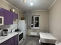 1-комнатная квартира · 40 м² · 5/9 этаж, мкр Тастак-2, Толе би 261 за 250 000 ₸ в Алматы, Алмалинский р-н — фото 5