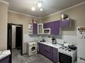 1-комнатная квартира · 40 м² · 5/9 этаж, мкр Тастак-2, Толе би 261 за 250 000 ₸ в Алматы, Алмалинский р-н — фото 6