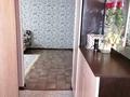 1-бөлмелі пәтер · 45 м² · 4/5 қабат, мкр 12 20, бағасы: 7 000 ₸ в Актобе — фото 4
