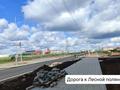 2-комнатная квартира · 50 м² · 3/9 этаж, 016-й учетный квартал 9190 за 25 млн ₸ в Косшы — фото 26