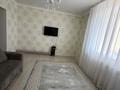 2-комнатная квартира · 50 м² · 3/9 этаж, 016-й учетный квартал 9190 за 25 млн ₸ в Косшы — фото 3