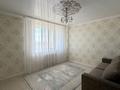 2-комнатная квартира · 50 м² · 3/9 этаж, 016-й учетный квартал 9190 за 25 млн ₸ в Косшы — фото 4