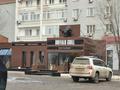 1-комнатная квартира · 42 м² · 2/6 этаж, мкр Центральный, Канцева 3а 3а — Драма театр за 11 000 ₸ в Атырау — фото 7