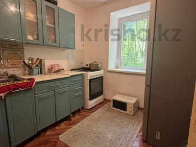 2-бөлмелі пәтер · 46 м² · 1/5 қабат, Тищенко, бағасы: 5 млн ₸ в Темиртау