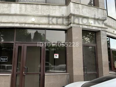 Свободное назначение, офисы, магазины и бутики, общепит, салоны красоты, бани, гостиницы и зоны отдыха, фитнес и спорт, медцентры и аптеки, образование, кабинеты и рабочие места, студии · 473 м² за 1.7 млн ₸ в Алматы, Бостандыкский р-н