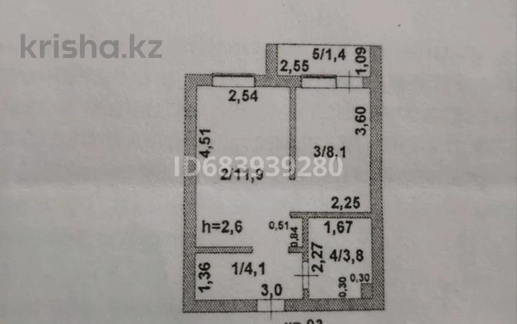 1-комнатная квартира, 30 м², 5/5 этаж, Республика 1/2 за 10 млн 〒 в Косшы — фото 16