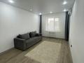2-бөлмелі пәтер · 70 м² · 4/5 қабат, мкр Северо-Восток, Циолковский, бағасы: 220 000 ₸ в Уральске — фото 5