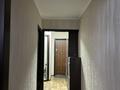 3-комнатная квартира · 56 м² · 5/5 этаж, Санаторий Алматы 4 за 38 млн ₸ в Бостандыкский р-н — фото 11