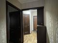 3-комнатная квартира · 56 м² · 5/5 этаж, Санаторий Алматы 4 за 38 млн ₸ в Бостандыкский р-н — фото 14