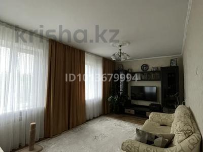 3-комнатная квартира · 56 м² · 5/5 этаж, Санаторий Алматы 4 за 36 млн ₸ в Бостандыкский р-н
