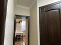 3-комнатная квартира · 56 м² · 5/5 этаж, Санаторий Алматы 4 за 38 млн ₸ в Бостандыкский р-н — фото 6