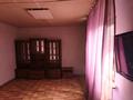 Отдельный дом · 3 комнаты · 60 м² · 2 сот., мкр Туркестан за 130 000 ₸ в Алматы, Алатауский р-н — фото 7